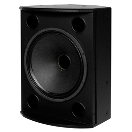 Акустическая система Tannoy VXP15HP