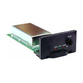 Встраиваемый модуль Mipro MA-707UM (800.600 MHz)