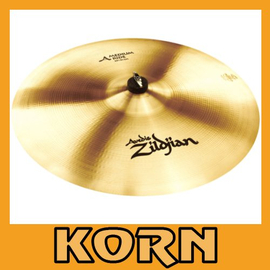 Набор из 5-ти тарелок ZILDJIAN Avedis