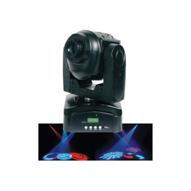 Светодиодная LED голова Light Studio PL-A028