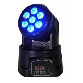 Голова LED Light Studio PL-A015