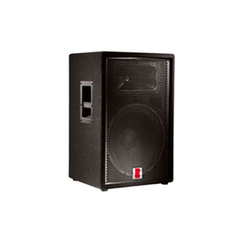 Активная акустическая система JB sound PRX-115ACT