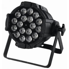 Светодиодный прожектор Aiweidy A-6209