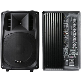 Активная акустическая система NGS PMO10A 10", 120-240 Вт, 8 Ом