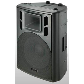 Акустическая система NGS PP-1115A