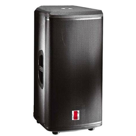 Активная акустическая система JB sound PR-535A