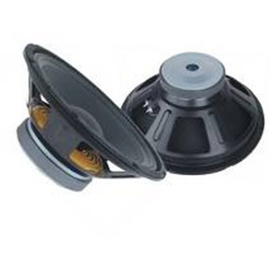 Динамик JB sound TVS10