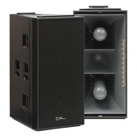 Концертная акустическая система Ohm HD-MH