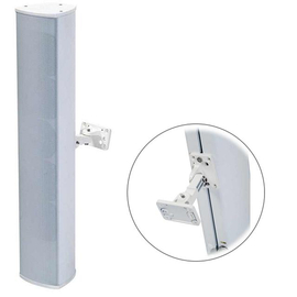 Акустическая система Proel CO40HQ