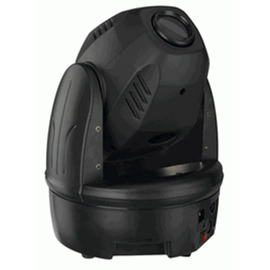 Светодиодная голова Light Studio PL-A029B