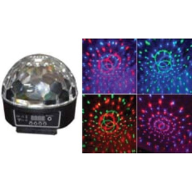 Светодиодный диско шар STLS MB-05