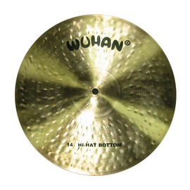 Тарелка WUHAN C-SERIES BOX SET 2(14''16''20'') - 191/239