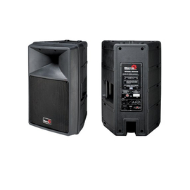 Активная акустика Biema B5000B