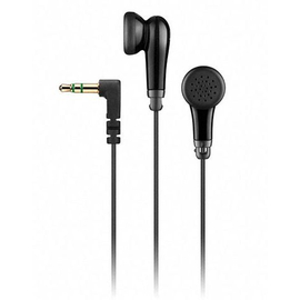 Наушники SENNHEISER MX 475