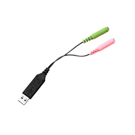 USB кабель для гарнитур SENNHEISER UUSB 4