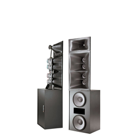 НЧ секция для заэкранных систем JBL 5749