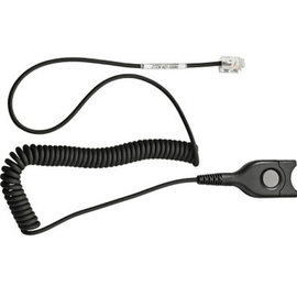 Кабель-переходник для гарнитур SENNHEISER CSTD 20