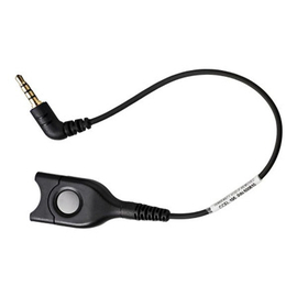 Переходник SENNHEISER CCEL 195