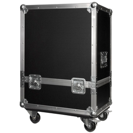 Кейс для студийного монитора NEUMANN FKH 420