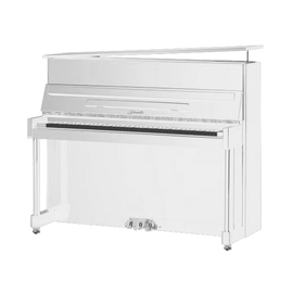 Пианино RITMULLER UP118R2 White