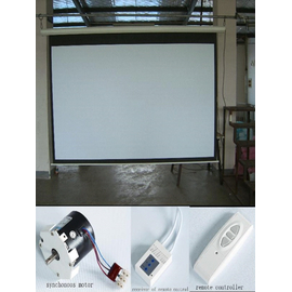 Проекционный экран с электрическим управлением и ДУ Younasi ES-100, 100"