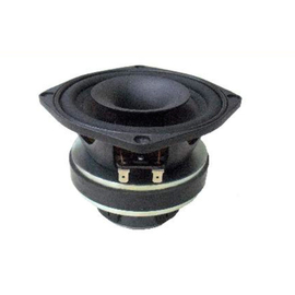 Динамик BEYMA 5CX200Fe