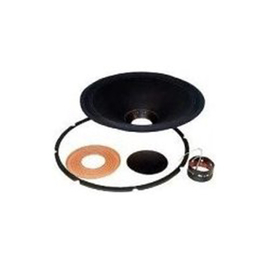 Ремкомплект Eminence RKGAMMA15A