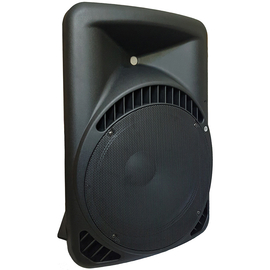 Акустическая система SOUNDKING SK15AU