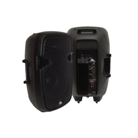 Активная акустическая система 4all Audio LSA-15-USB