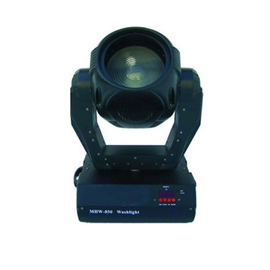 Заливочная вращающаяся голова PowerLight MHW-850