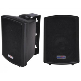 Акустическая система Dibeisi Q3551 30W