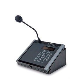 Настенная микрофонная станция QSC PS-1600 H/G