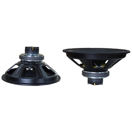 Динамик HY15CX75, 15", 450Вт, 8Ом