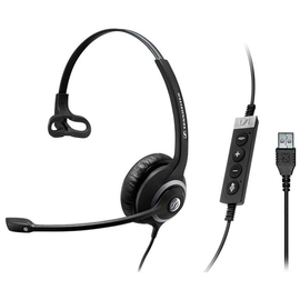 Наушники SENNHEISER SC 230 USB CTRL II