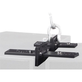 Горизонтальное крепление для акустических систем Electro-Voice HRK-2B