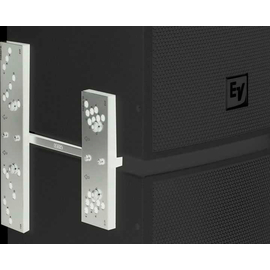 Вертикальное крепление для акустических систем Electro-Voice VRK-2W