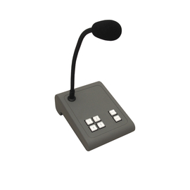 Пейджинговый микрофон APART MICPAT-4