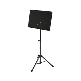 Оркестровый пульт GEWA Stands 900752