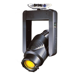 Движущаяся голова Vаri-Lite 20.9664.0001.23