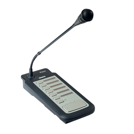 Микрофонный терминал Bosch LBB1946/00