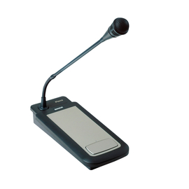 Микрофонный терминал Bosch LBB1950/10