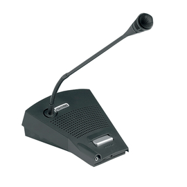 Микрофонная станция Bosch LBB4430/00