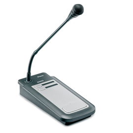 Микрофонная станция Bosch PLE-2CS