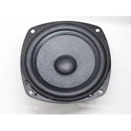 Широкополосный динамик Beyma 4FR40Nd