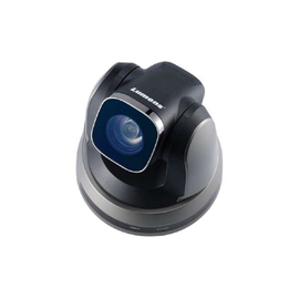 Поворотная HD-камера Lumens VC-G50