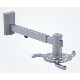 Крепления для проекторов Sunne PRO05L​