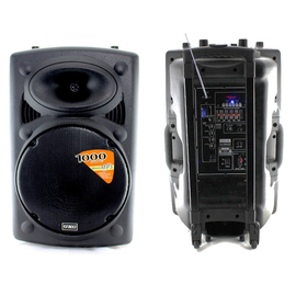 Автономная активная акустическая система UKC BT15A 15"+1", 250Вт