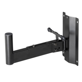 Кронштейн с регулируемым углом HK AUDIO BWH 1