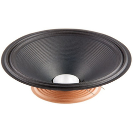 Конуса для громкоговорителей D.A.S. Audio GM-12MI