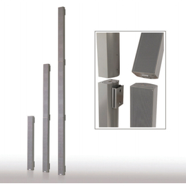 Активный линейный массив (базовый блок) Bosch LA3-VARI-BL